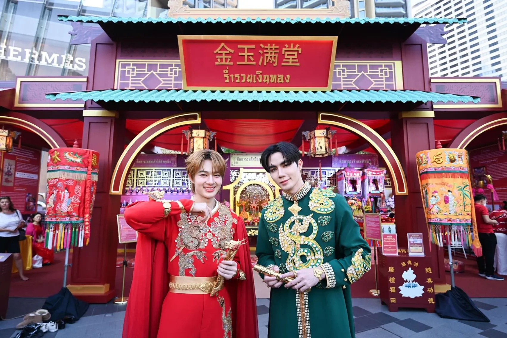 Mandarin and Cantonese